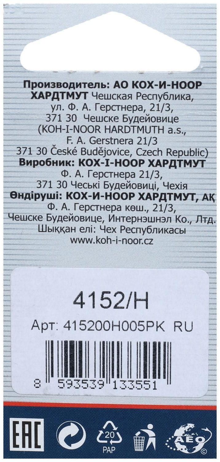 Грифели для механических карандашей 0.5 мм, Koh-I-Noor 4152 Н, 12 штук, в футляре