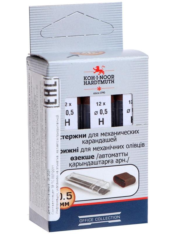 Грифели для механических карандашей 0.5 мм, Koh-I-Noor 4152 Н, 12 штук, в футляре
