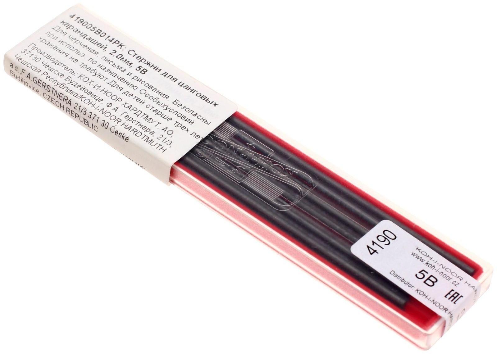 Грифели для цанговых карандашей 2.0 мм, Koh-I-Noor 4190 5В, 12 штук