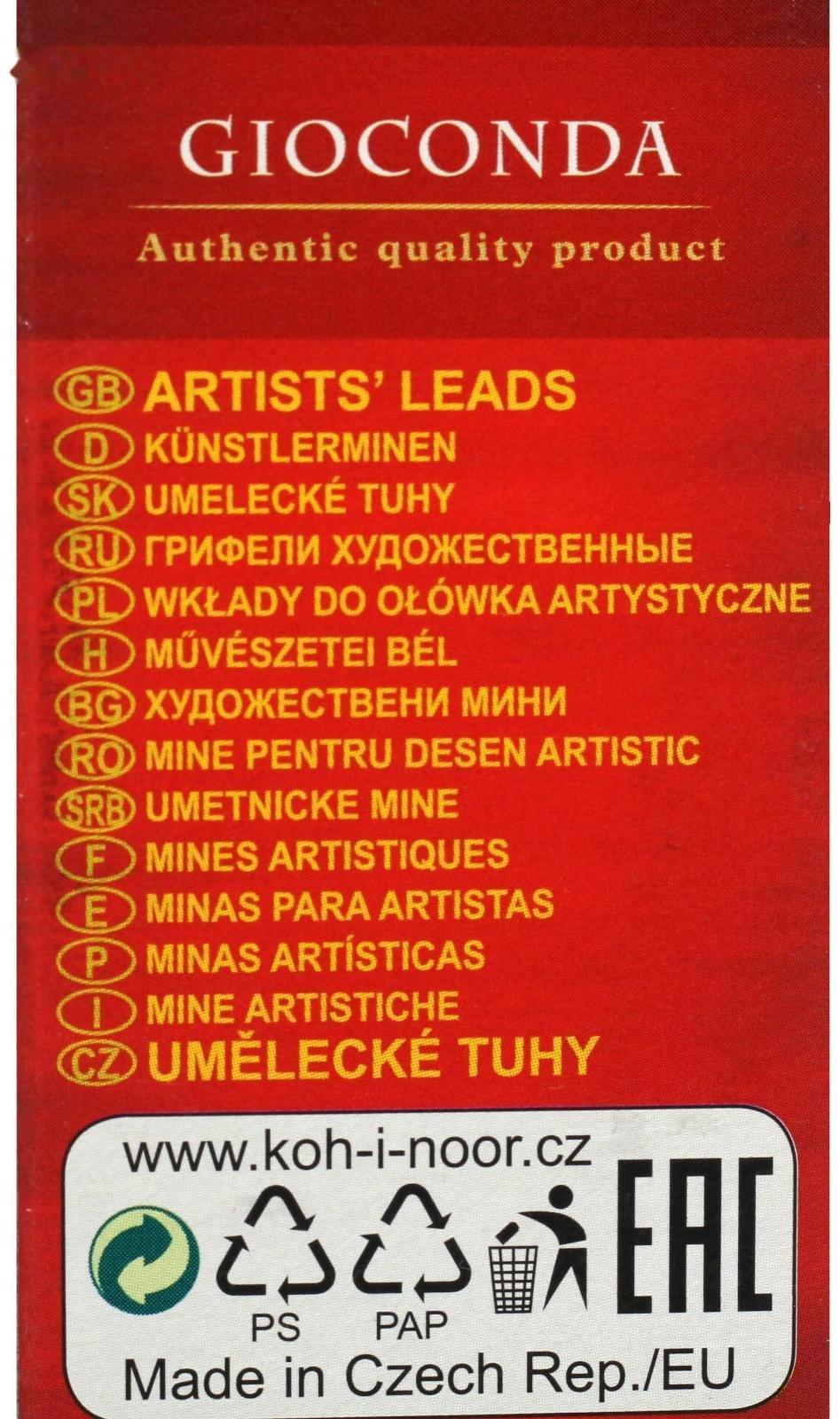 Набор стержней для графики Koh-I-Noor 4865 2В, диаметр грифеля 5.6 мм, длина грифеля 120 мм, 6 штук в наборе