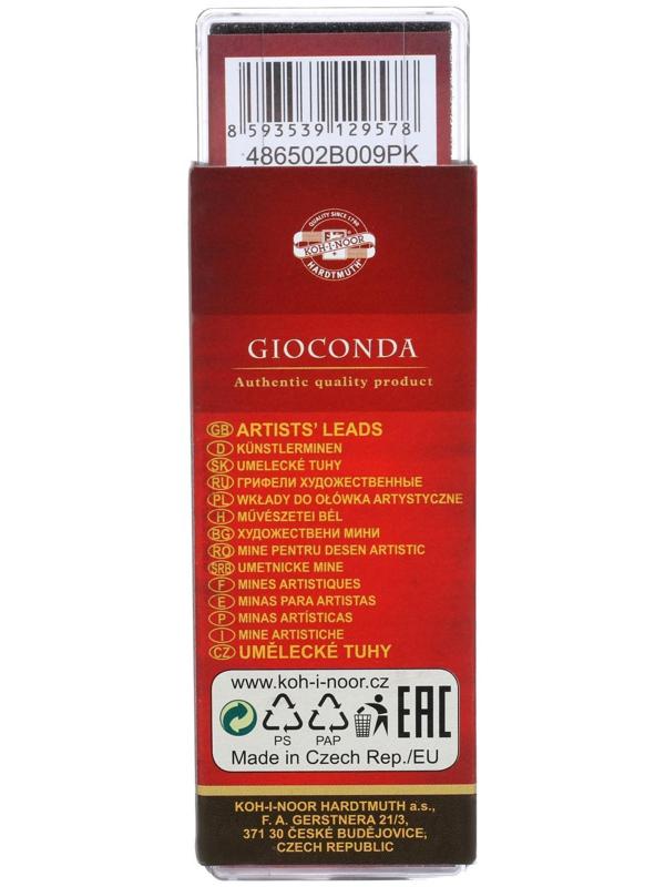 Набор стержней для графики Koh-I-Noor 4865 2В, диаметр грифеля 5.6 мм, длина грифеля 120 мм, 6 штук в наборе