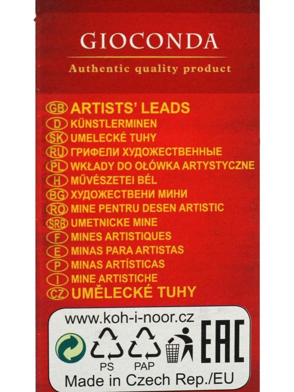 Набор стержней для графики Koh-I-Noor 4865 2В, диаметр грифеля 5.6 мм, длина грифеля 120 мм, 6 штук в наборе