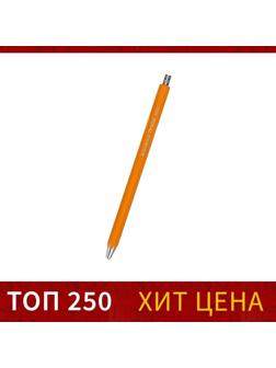 Карандаш цанговый 2.0 мм Koh-I-Noor 5201N Versatil, металл/пластик, желтый корпус