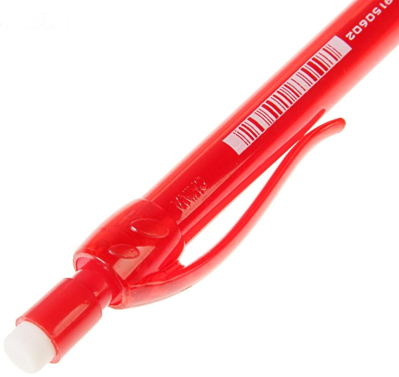 Карандаш механический 0.5 мм Koh-I-Noor 5780, красный корпус