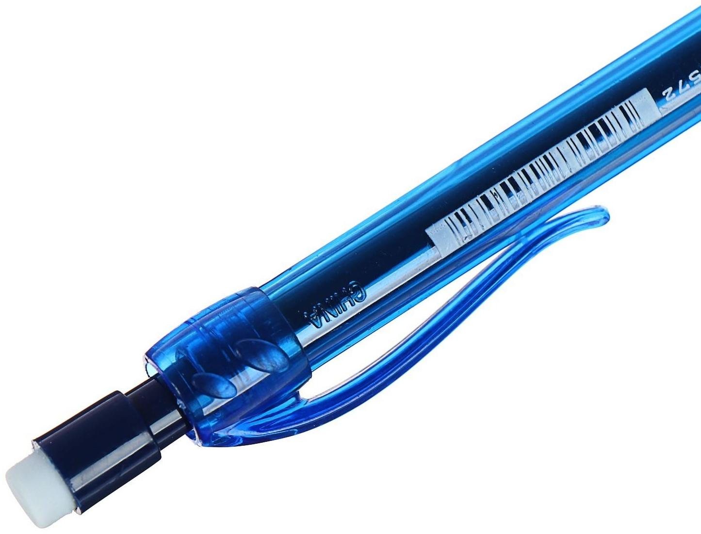 Карандаш механический 0.5 мм Koh-I-Noor 5780, синий корпус