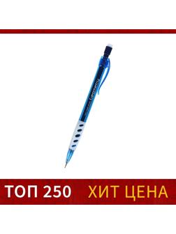 Карандаш механический 0.5 мм Koh-I-Noor 5780, синий корпус
