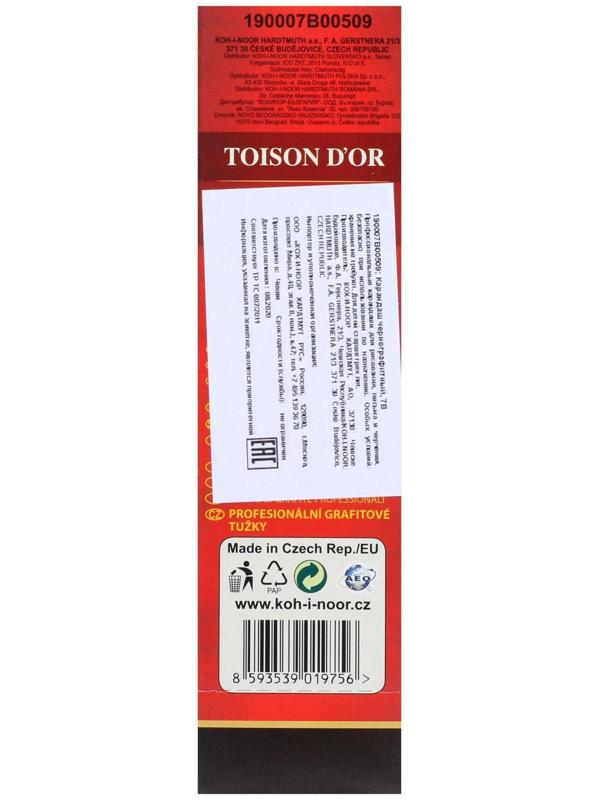 Карандаш профессиональный чернографитный 2.5 мм, Koh-I-Noor 1900 7В, L=175 мм