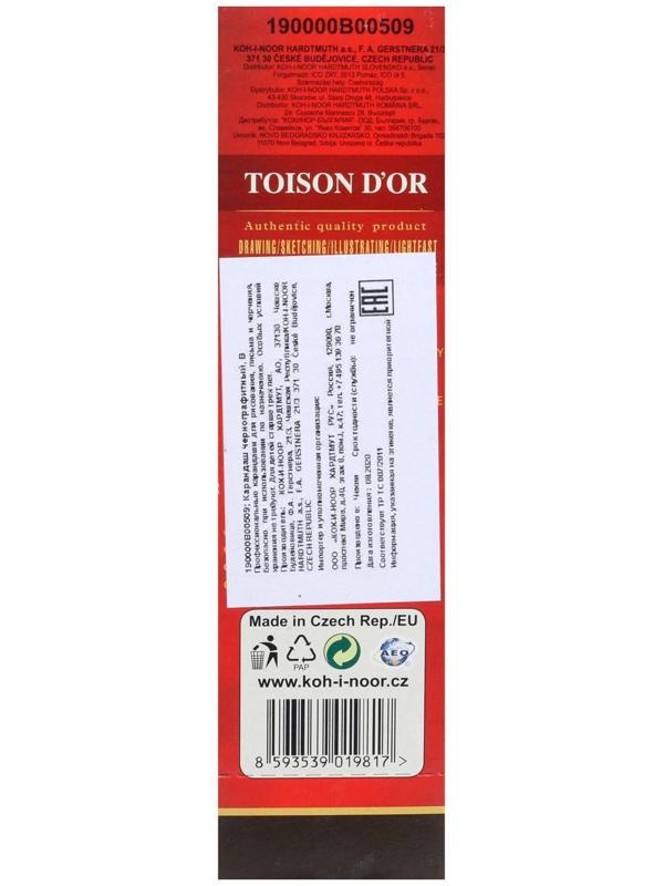 Карандаш профессиональный чернографитный 2.0 мм, Koh-I-Noor 1900 B, L=175 мм