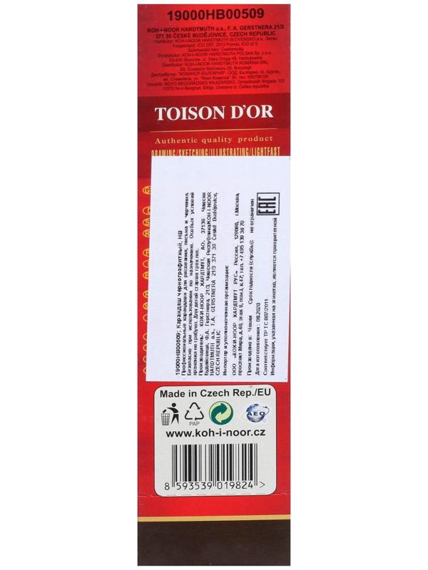 Карандаш профессиональный чернографитный 2.0 мм, Koh-I-Noor 1900 НВ, L=175 мм