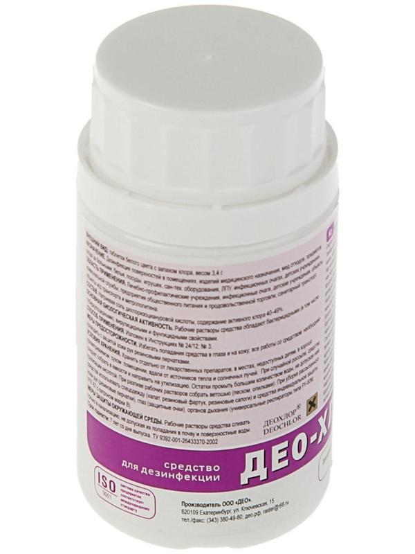 Дезинфицирующее средство с моющим эффектом «Део-Хлор», 25 таблеток по 3.4 г