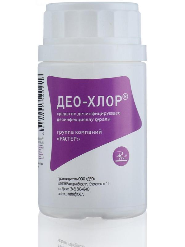 Дезинфицирующее средство с моющим эффектом «Део-Хлор», 25 таблеток по 3.4 г