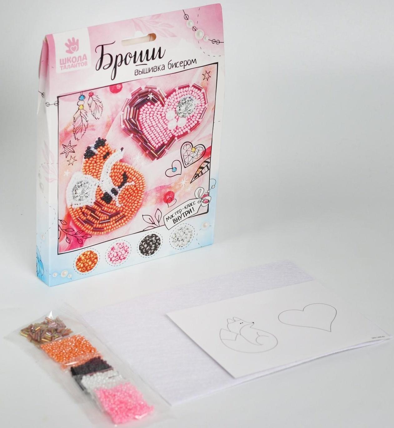 Брошь из фетра, вышивка бисером «Лиса и сердечко», 2 шт.