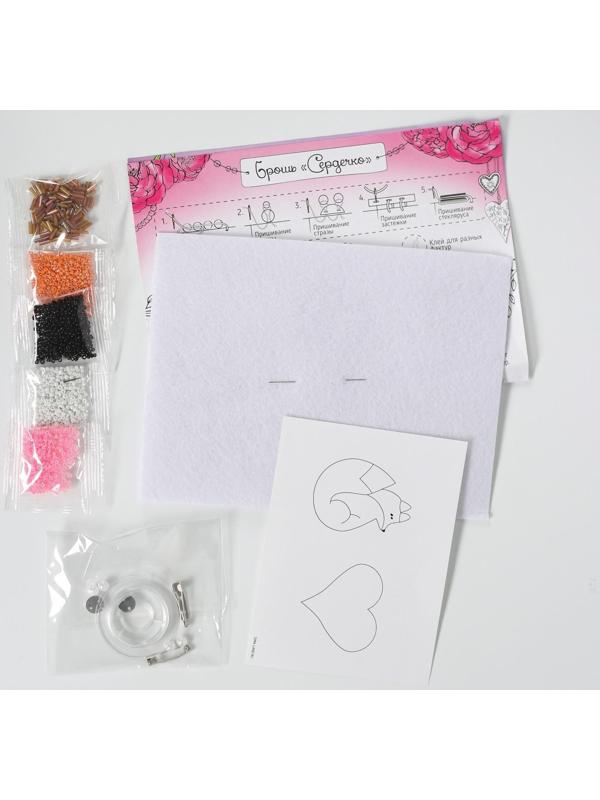 Брошь из фетра, вышивка бисером «Лиса и сердечко», 2 шт.