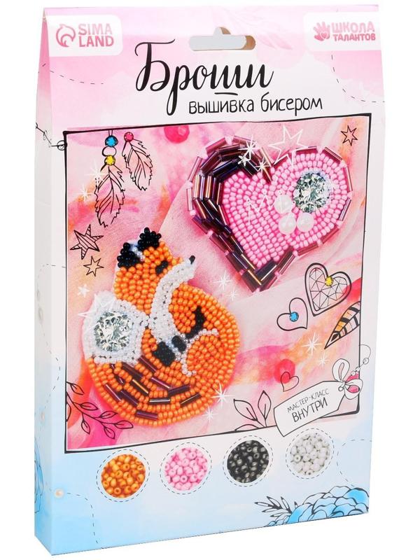 Брошь из фетра, вышивка бисером «Лиса и сердечко», 2 шт.