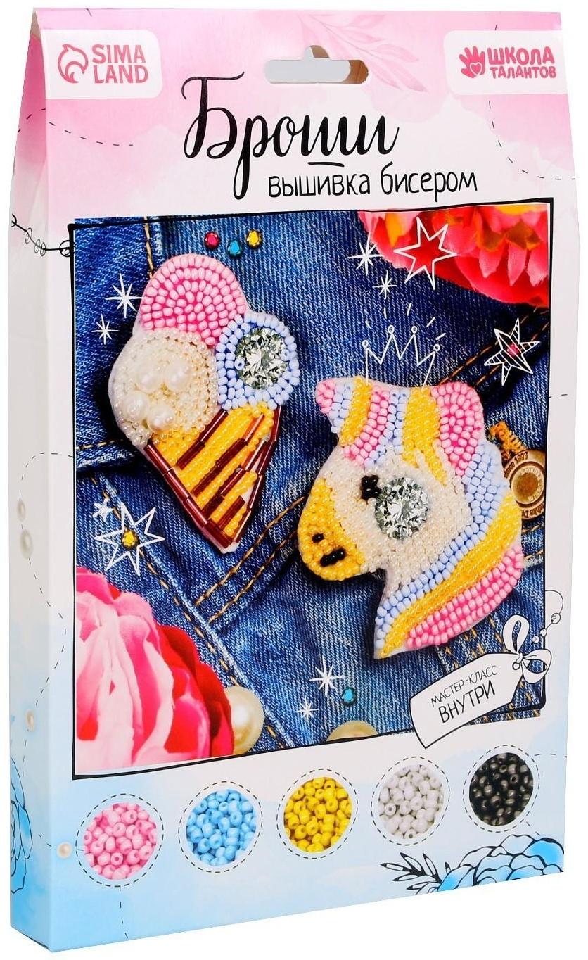 Брошь из фетра, вышивка бисером «Единорог и мороженое», 2 шт.