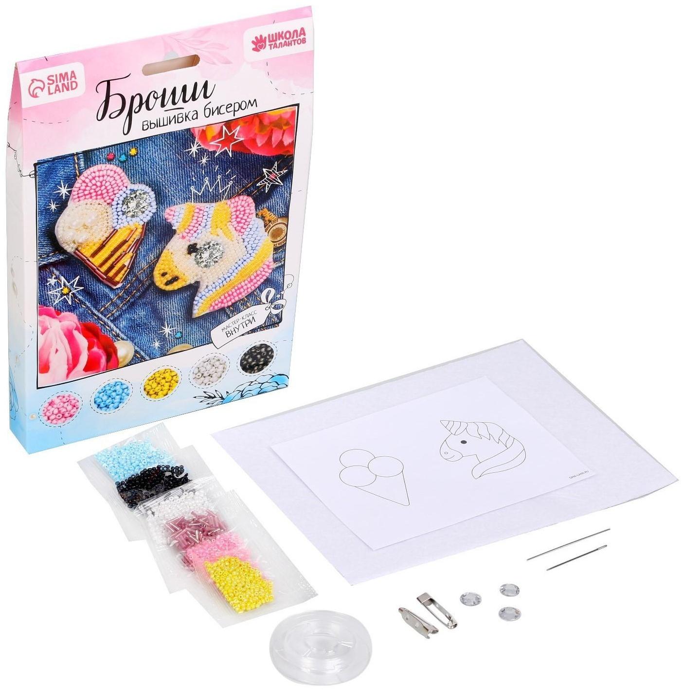 Брошь из фетра, вышивка бисером «Единорог и мороженое», 2 шт.