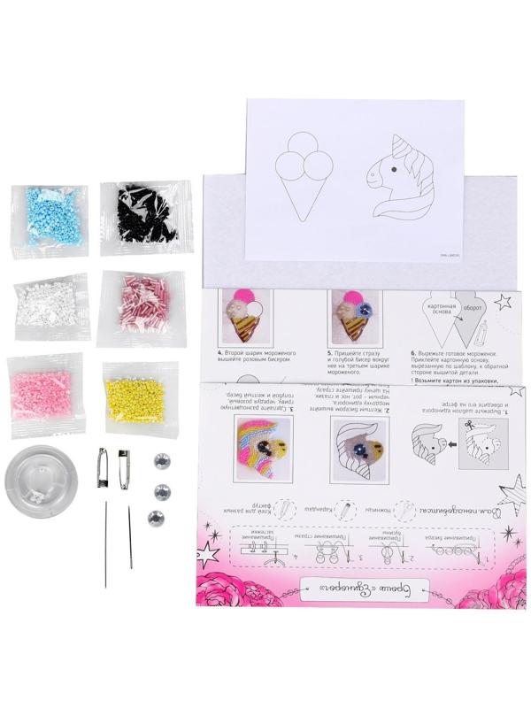 Брошь из фетра, вышивка бисером «Единорог и мороженое», 2 шт.