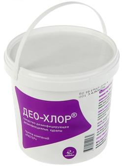 Дезинфицирующее средство 