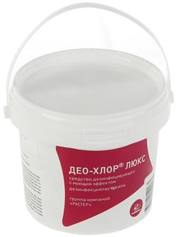 Дезинфицирующее средство с моющим эффектом «Део-Хлор Люкс», 90 таблеток по 3.4 г