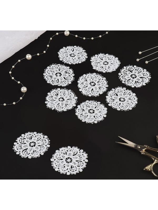 Вязаные элементы «Узоры», d = 5,5 см, 10 шт, цвет белый