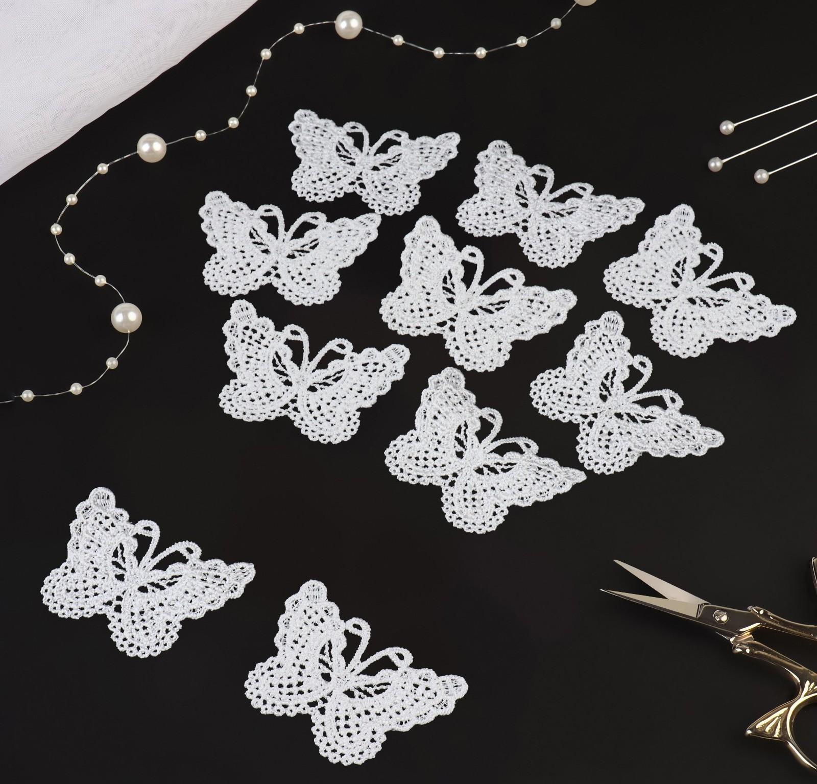 Вязаные элементы «Бабочки», 5,5 × 4 см, 10 шт, цвет белый