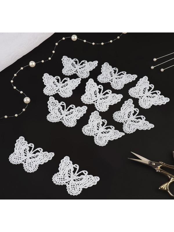 Вязаные элементы «Бабочки», 5,5 × 4 см, 10 шт, цвет белый