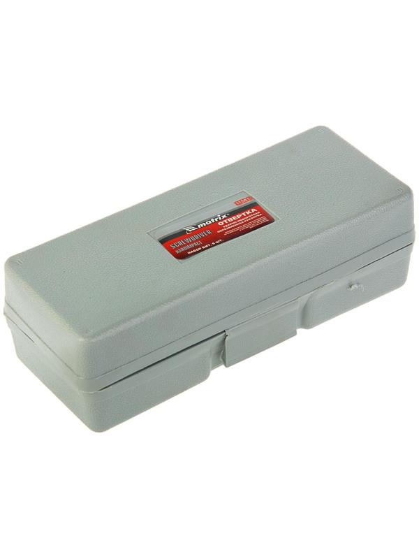 Отвёртка с набором бит MATRIX, ударно-поворотная, 1/2