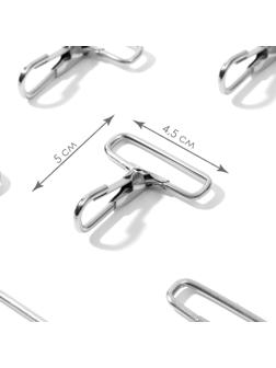 Карабин металлический, 50 × 45 мм / 38 × 3 мм, 10 шт, цвет серебряный