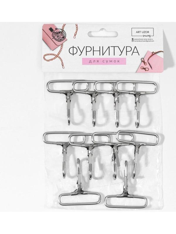 Карабин металлический, 50 × 45 мм / 38 × 3 мм, 10 шт, цвет серебряный