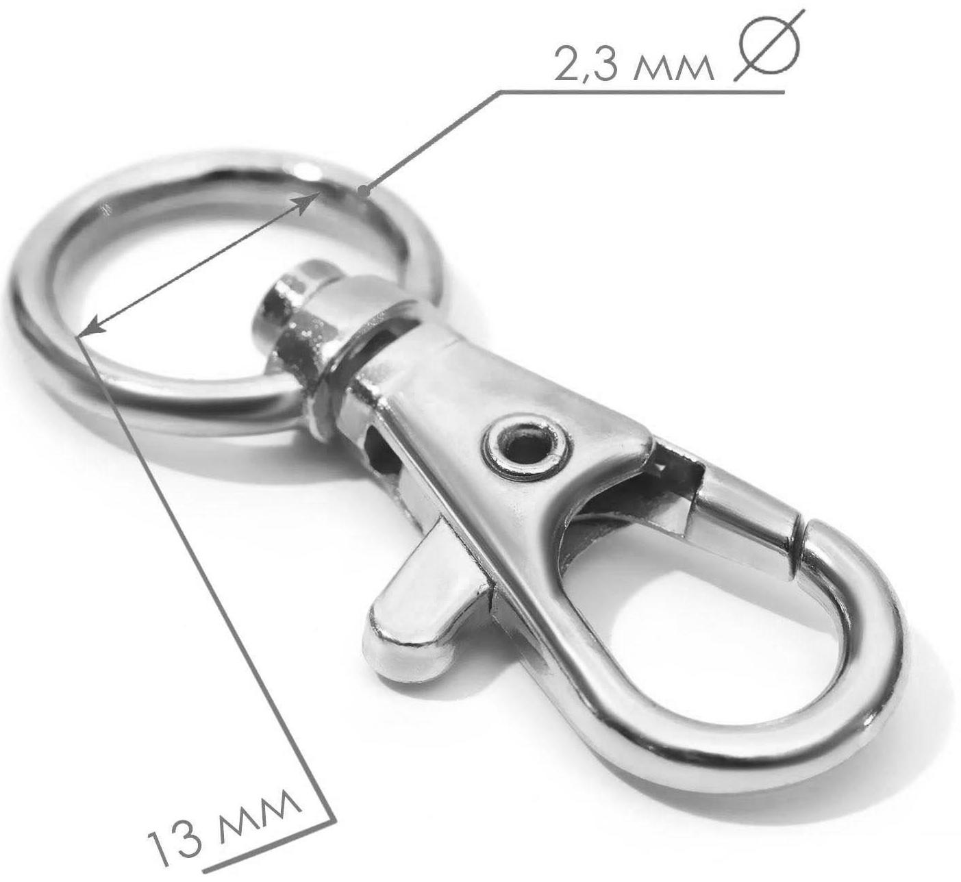 Карабин металлический, 40 × 18 мм / 12 × 2,3 мм, 10 шт, цвет серебряный