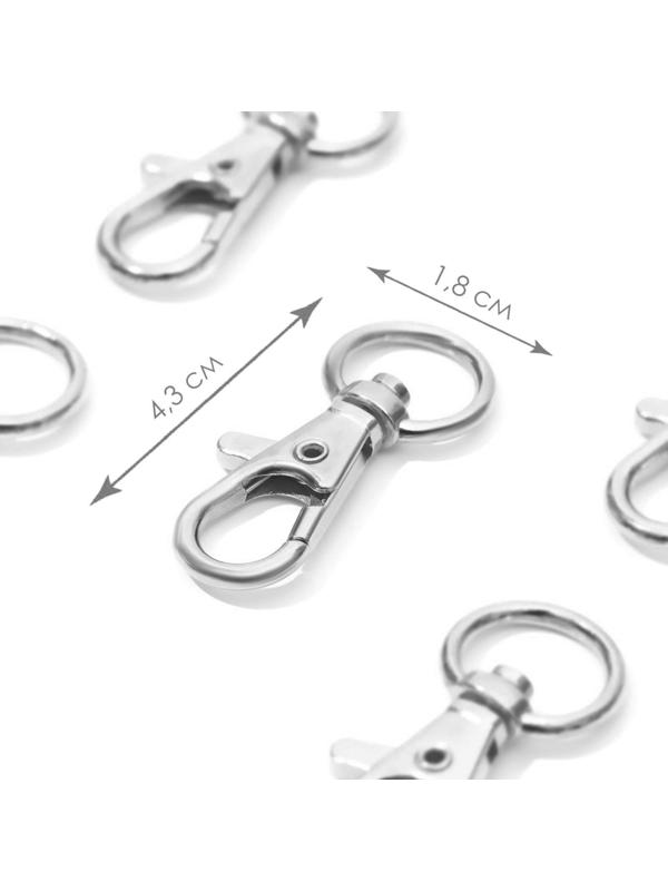 Карабин металлический, 40 × 18 мм / 12 × 2,3 мм, 10 шт, цвет серебряный