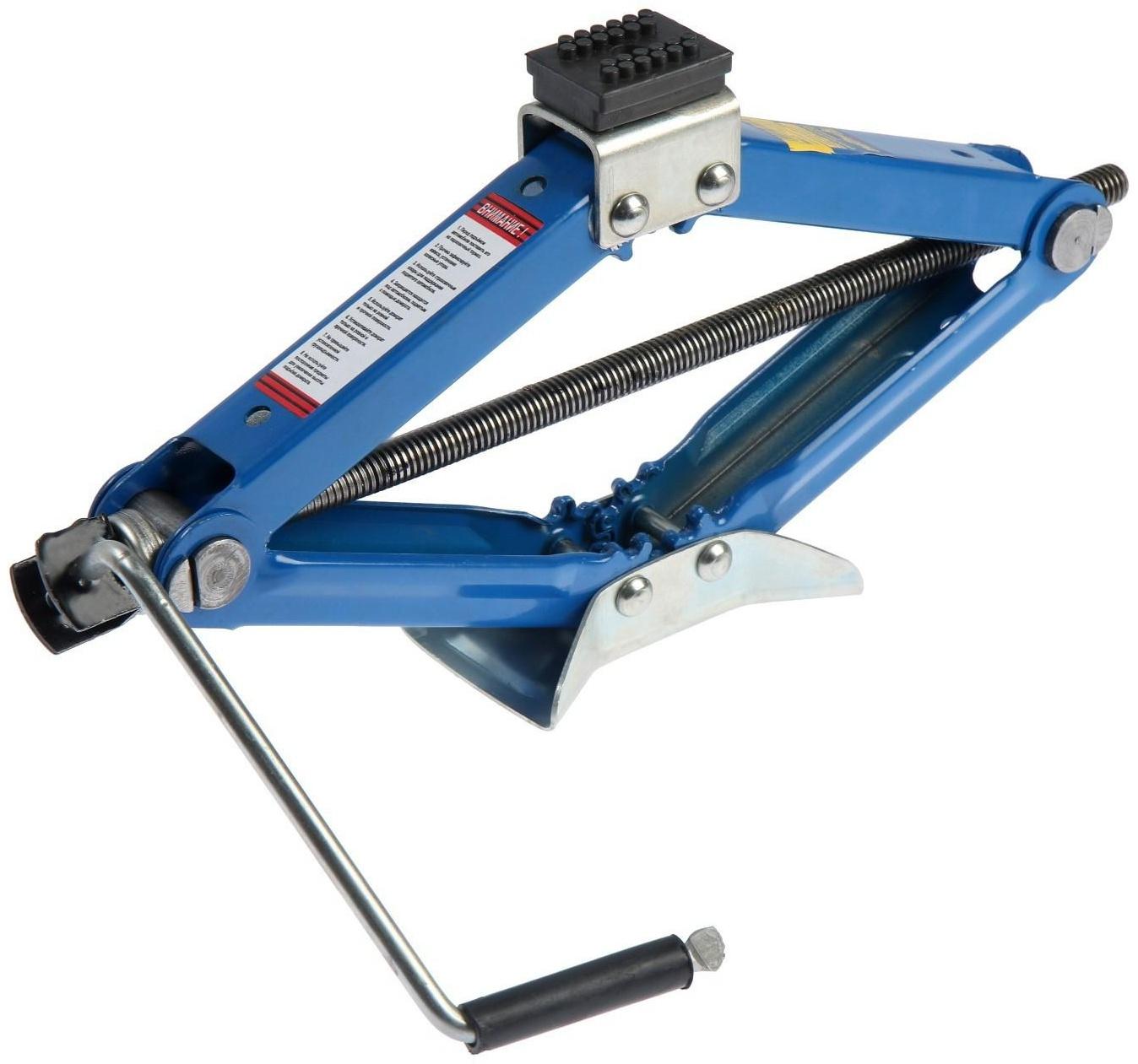 Домкрат ромбический ТУНДРА, с резиновой опорой, высота подъема 100 - 400 мм, 1.3 тонны