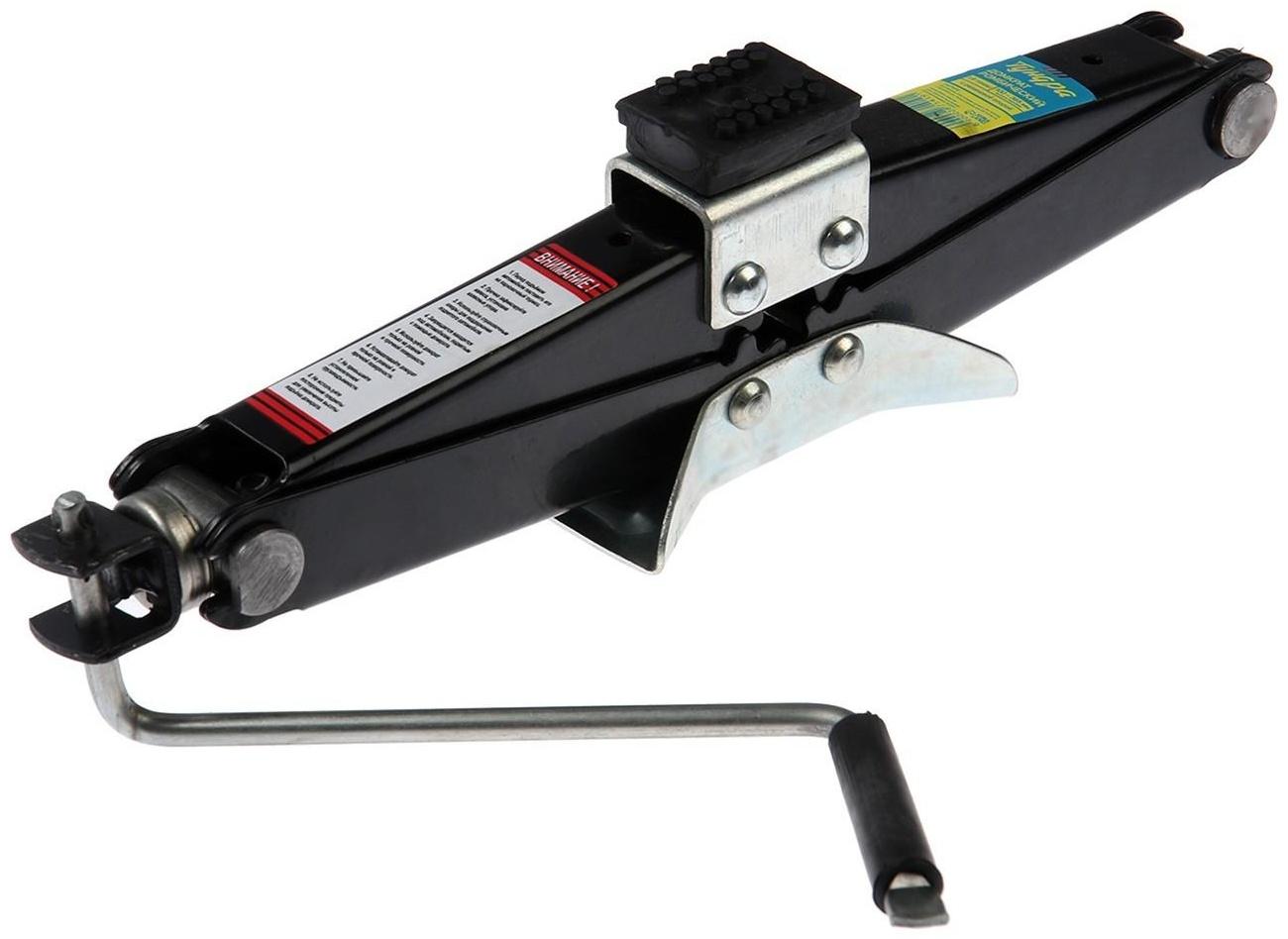 Домкрат ромбический ТУНДРА, с резиновой опорой, высота подъема 100 - 365 мм, 1.8 тонны