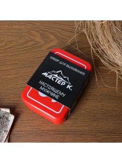 Набор для выживания 6в1: свисток, компас, цепь, карта выжив, кремень, универс нож