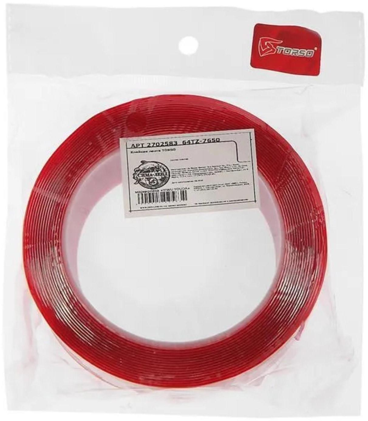 Клейкая лента TORSO, прозрачная, двусторонняя, акриловая, 40 мм х 5 м