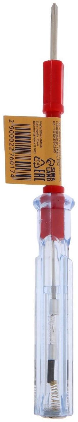 Отвертка индикаторная 2 в 1 ТУНДРА, PH/SL, пластиковая рукоятка, 185 мм