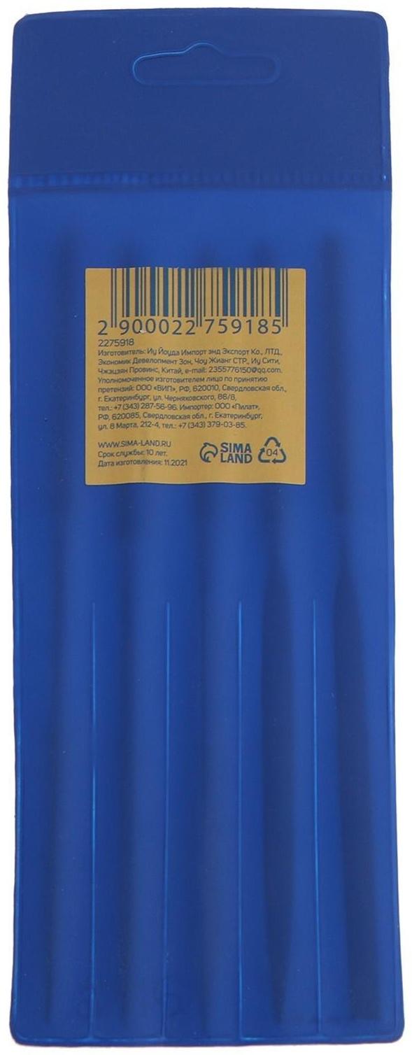 Набор надфилей алмазных ТУНДРА, обрезиненные рукоятки, 50 х 140 х 3 мм, 5 шт.