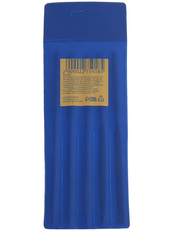 Набор надфилей алмазных ТУНДРА, обрезиненные рукоятки, 50 х 140 х 3 мм, 5 шт.