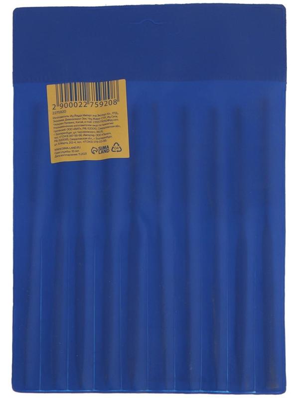 Набор надфилей алмазных ТУНДРА, обрезиненные рукоятки, 50 х 140 х 3 мм, 10 шт.