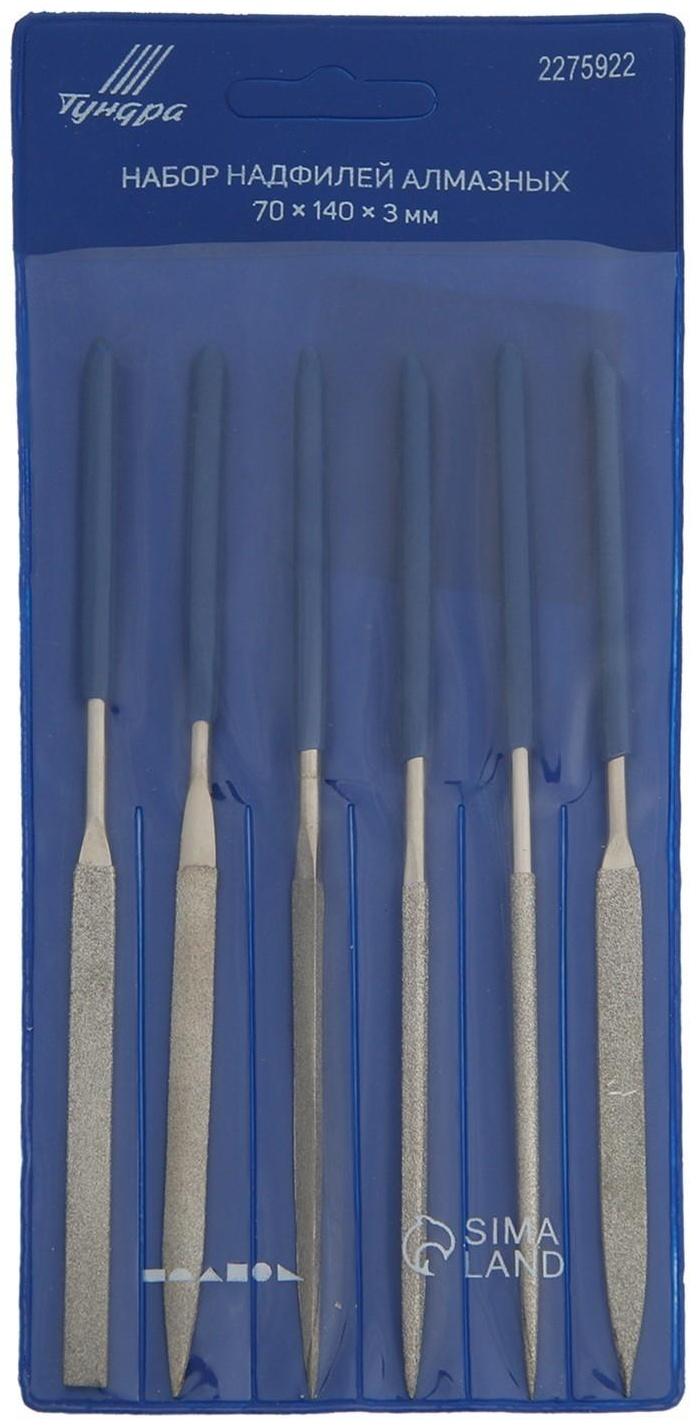 Набор надфилей алмазных ТУНДРА, обрезиненные рукоятки, 70 х 140 х 3 мм, 6 шт.