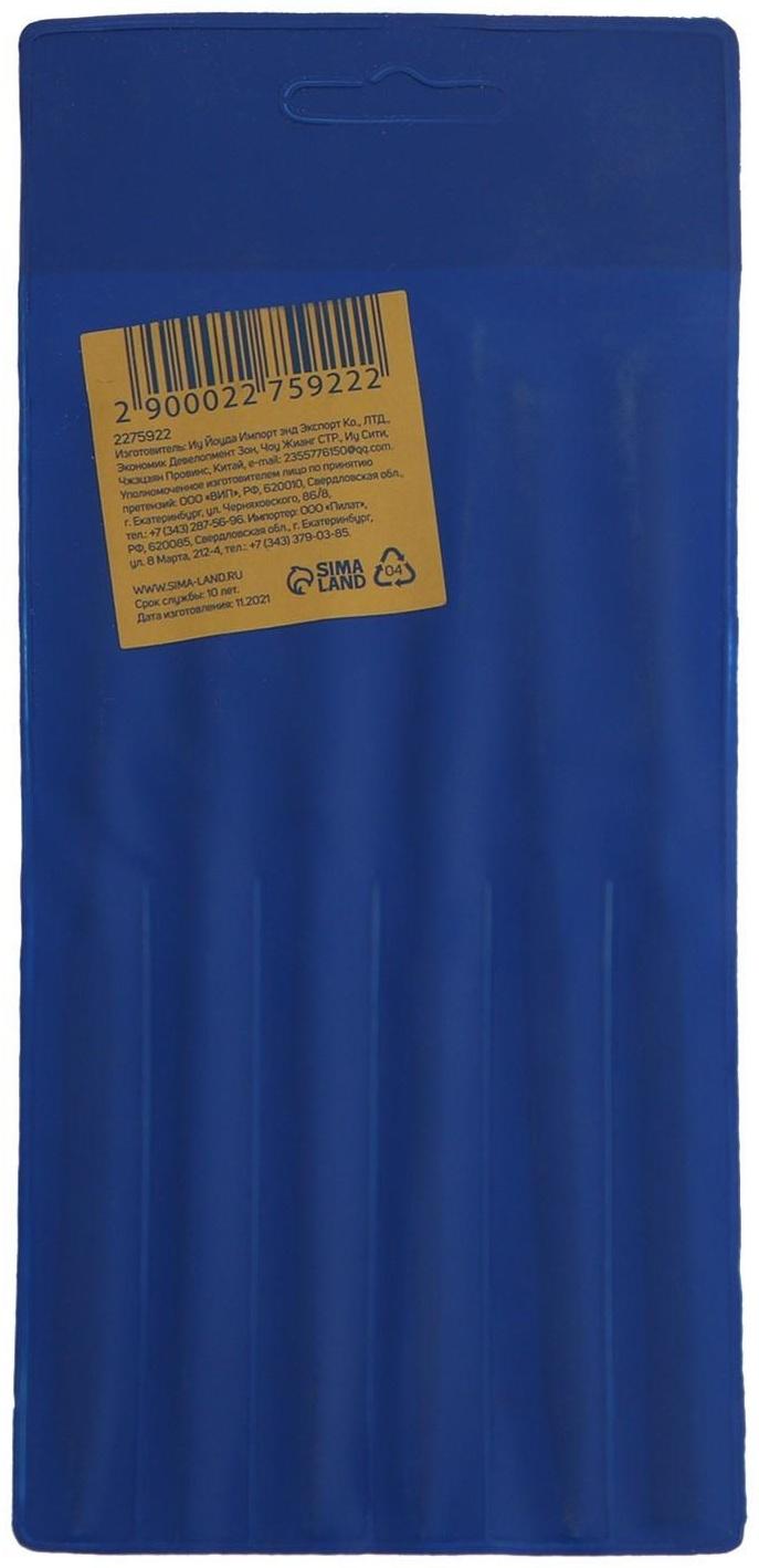 Набор надфилей алмазных ТУНДРА, обрезиненные рукоятки, 70 х 140 х 3 мм, 6 шт.