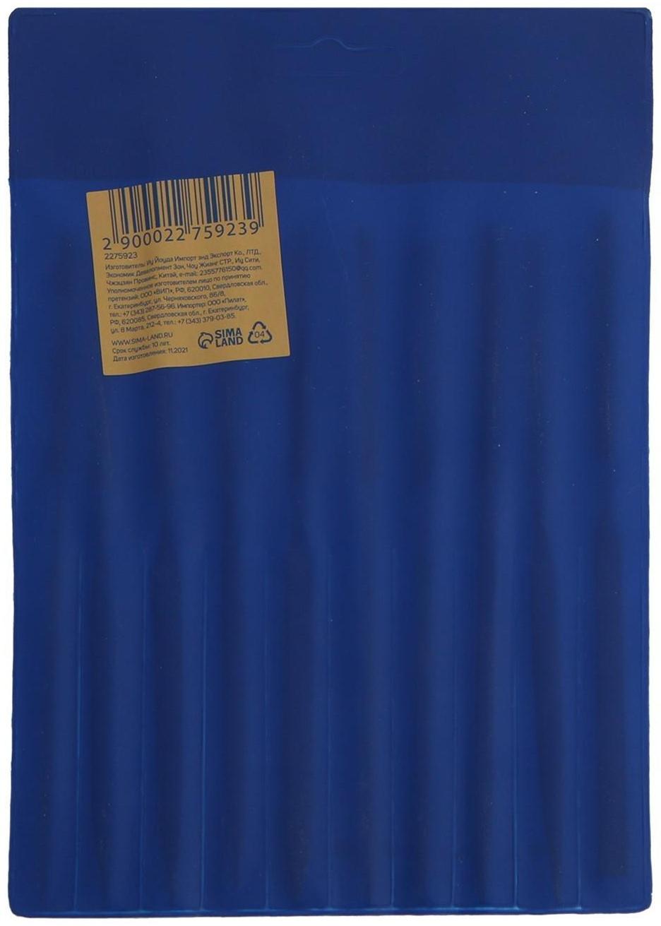 Набор надфилей алмазных ТУНДРА, обрезиненные рукоятки, 70 х 140 х 3 мм, 10 шт.