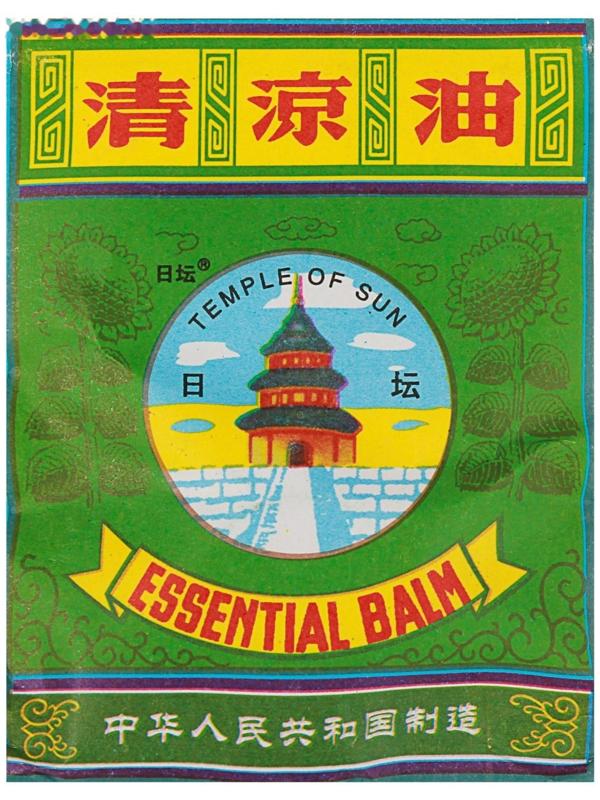 Бальзам TaiYan «Китайская звёздочка», при суставных болях, 3,5 г