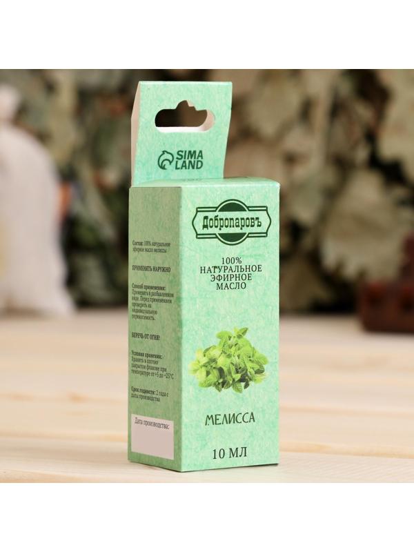 Эфирное масло 