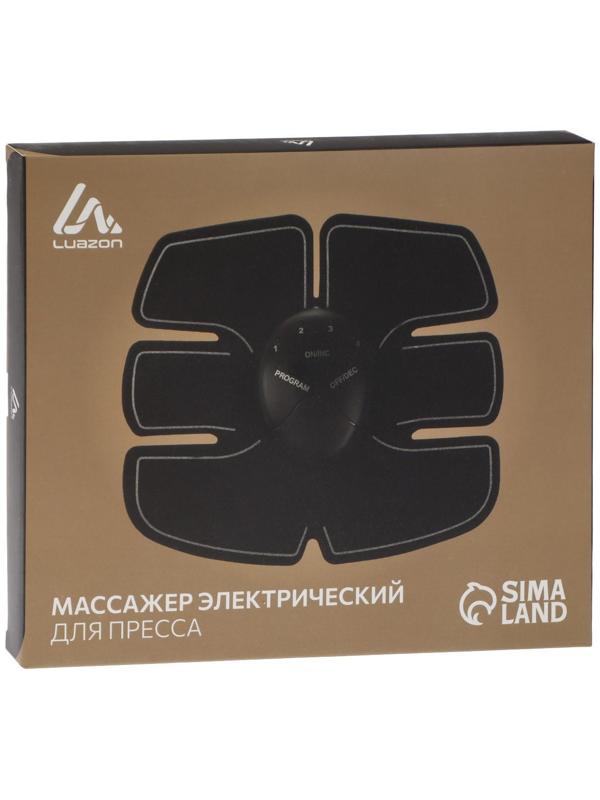 Массажёр для пресса Luazon LMZ-052, 6 режимов, 2хААА (не в комплекте), чёрный