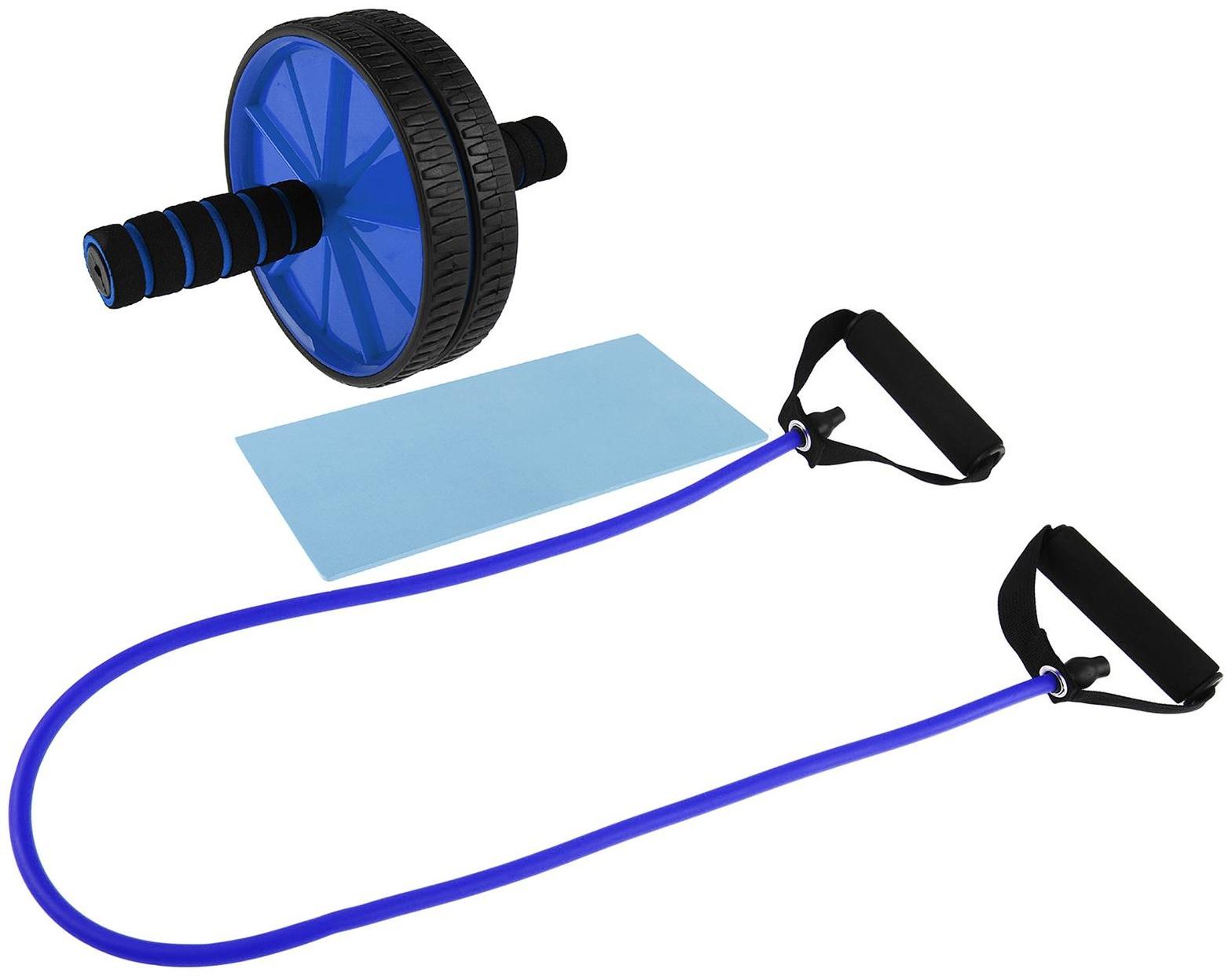Набор для фитнеса (ролик для пресса+эспандер), цвет синий