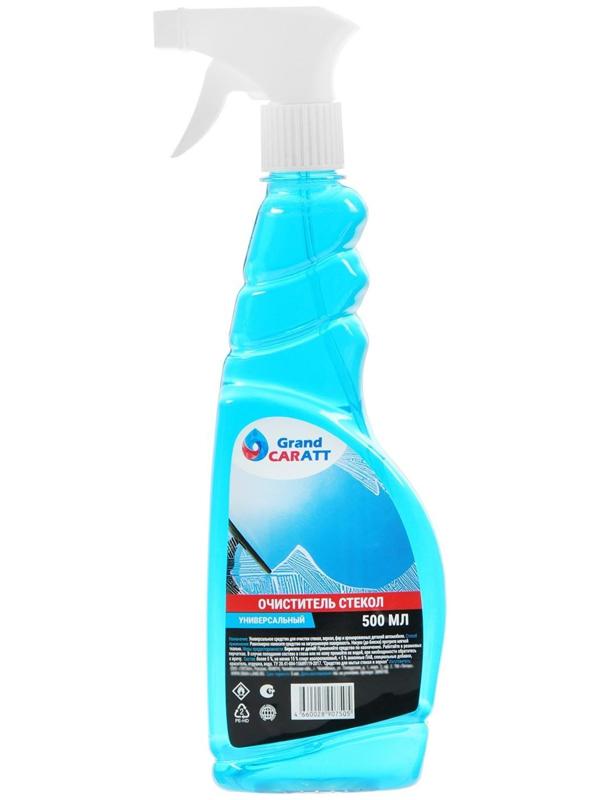 Очиститель стёкол Grand Caratt, 500 мл, триггер