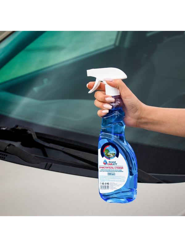 Очиститель стёкол Grand Caratt, 500 мл, триггер