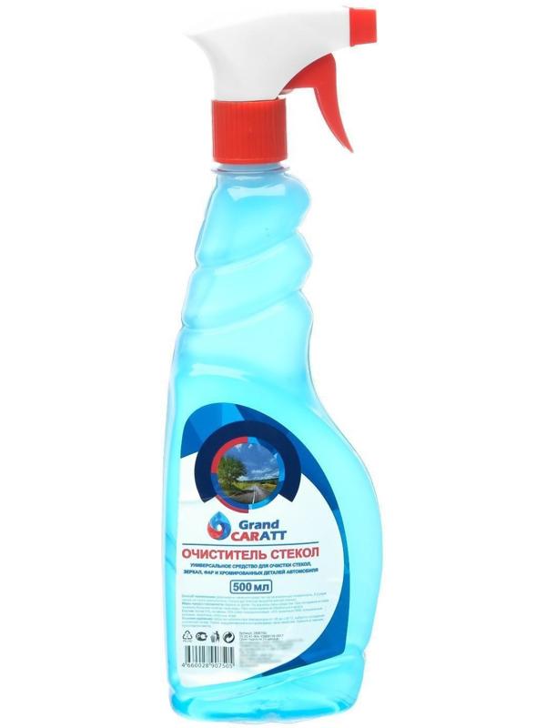 Очиститель стёкол Grand Caratt, 500 мл, триггер