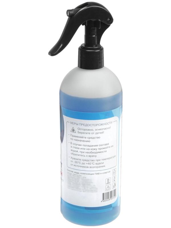 Чернитель шин Grand Caratt, 500 мл, триггер 008